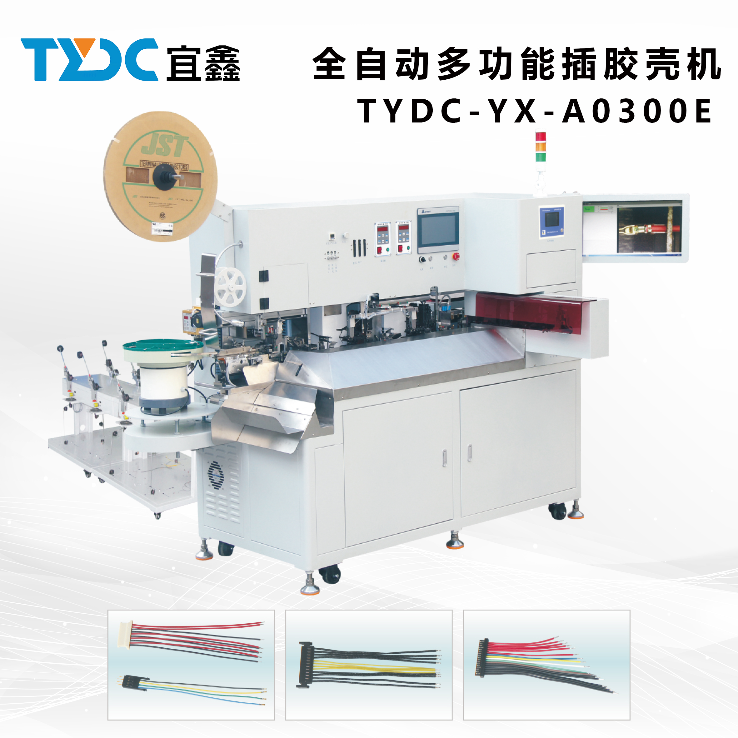 07dd76774a592b01bd5c97a2559b053.jpg