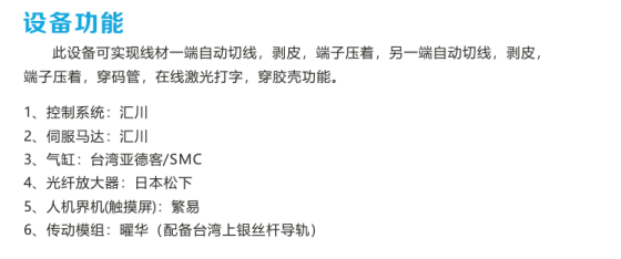 263f5b0b-5dd4-4dc1-9c47-664bba44a9e2.png