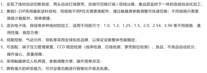 75581565-031d-435e-9aed-4a8daa3feedf.png